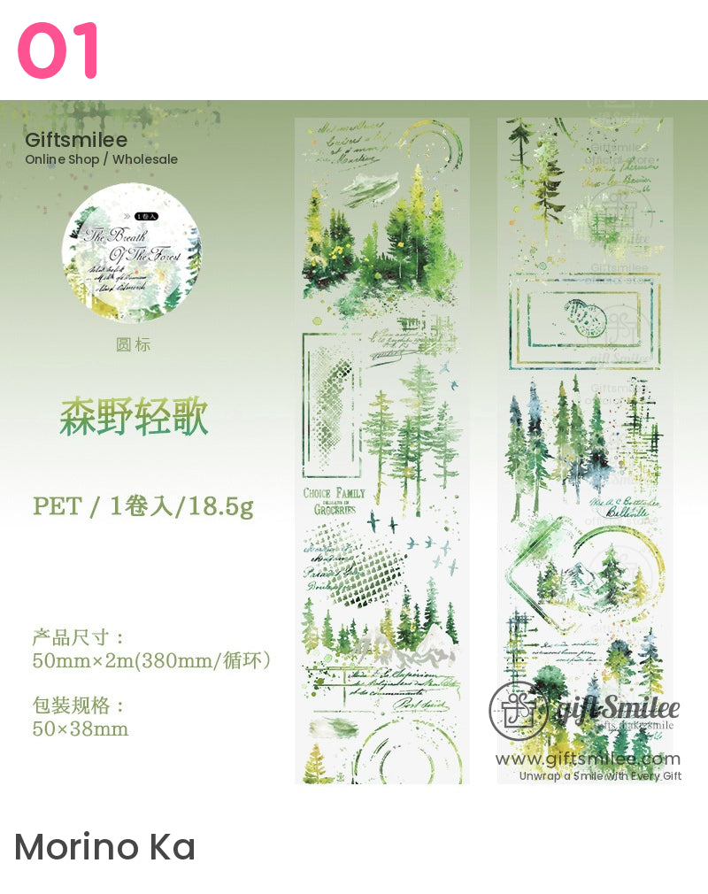 Breath Of The Forest Roll Tapes | KS-RT-1709