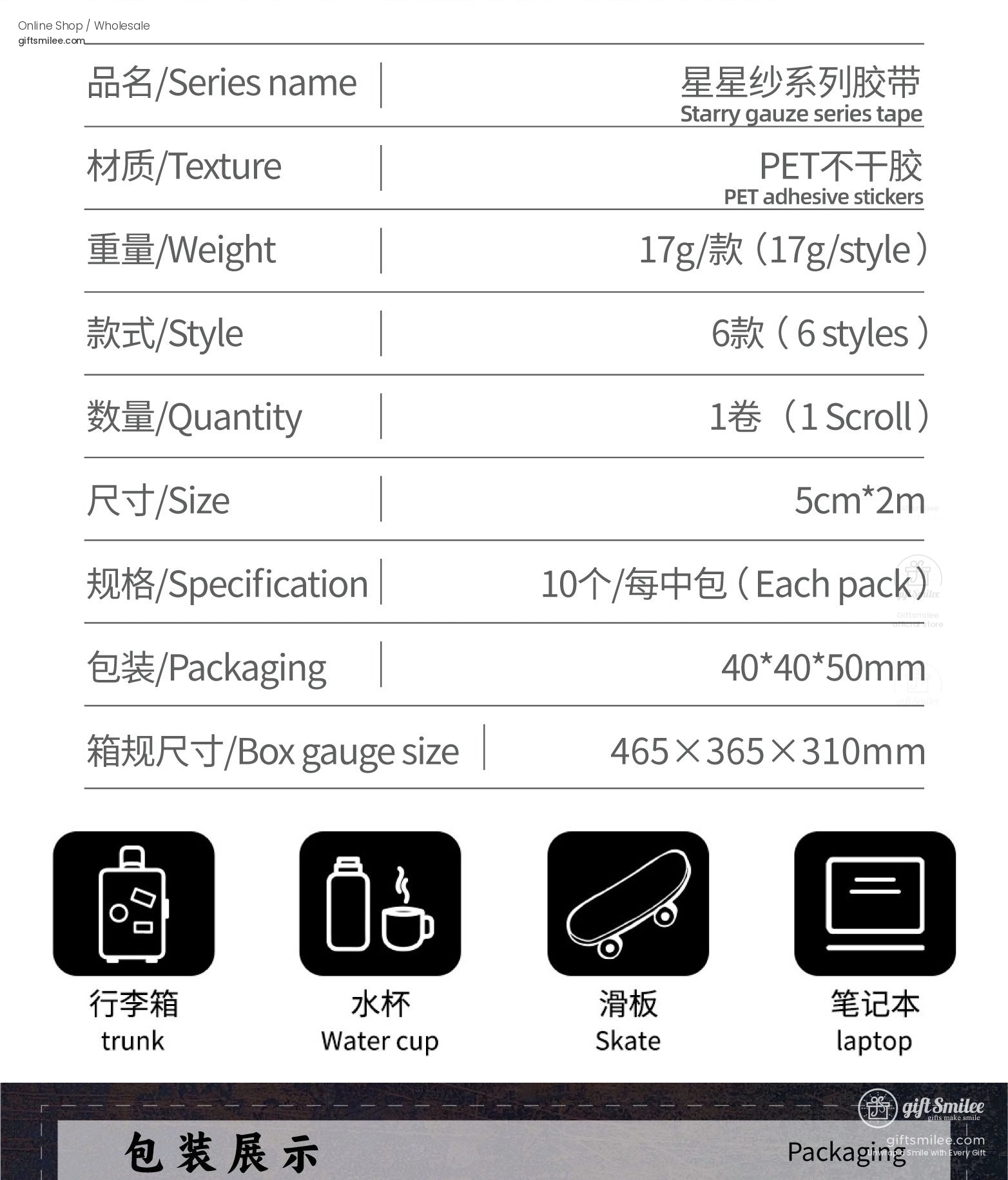 KS-RT-1710-RSS-body-image-02-full_width.jpg