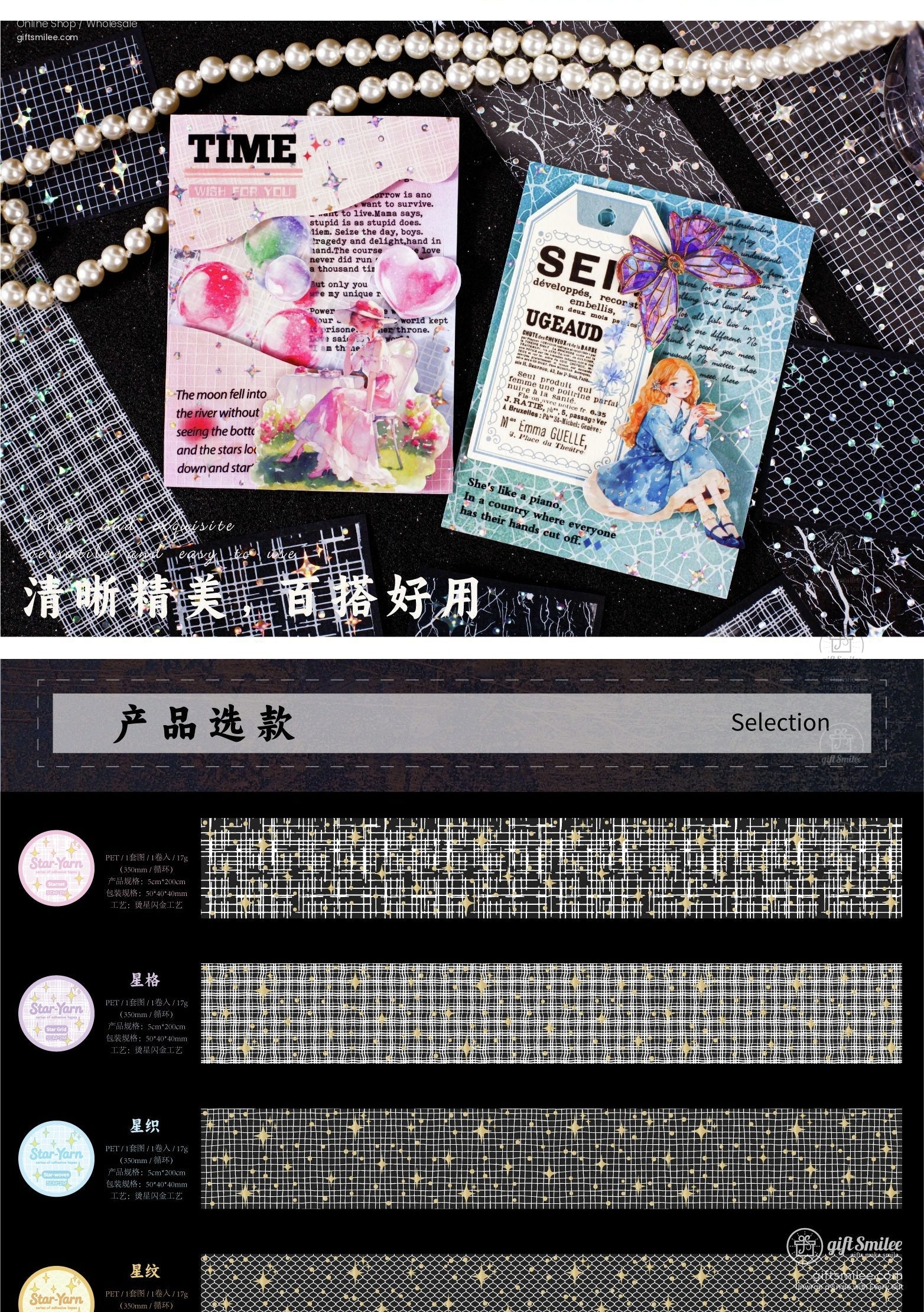 KS-RT-1710-RSS-body-image-09-full_width.jpg