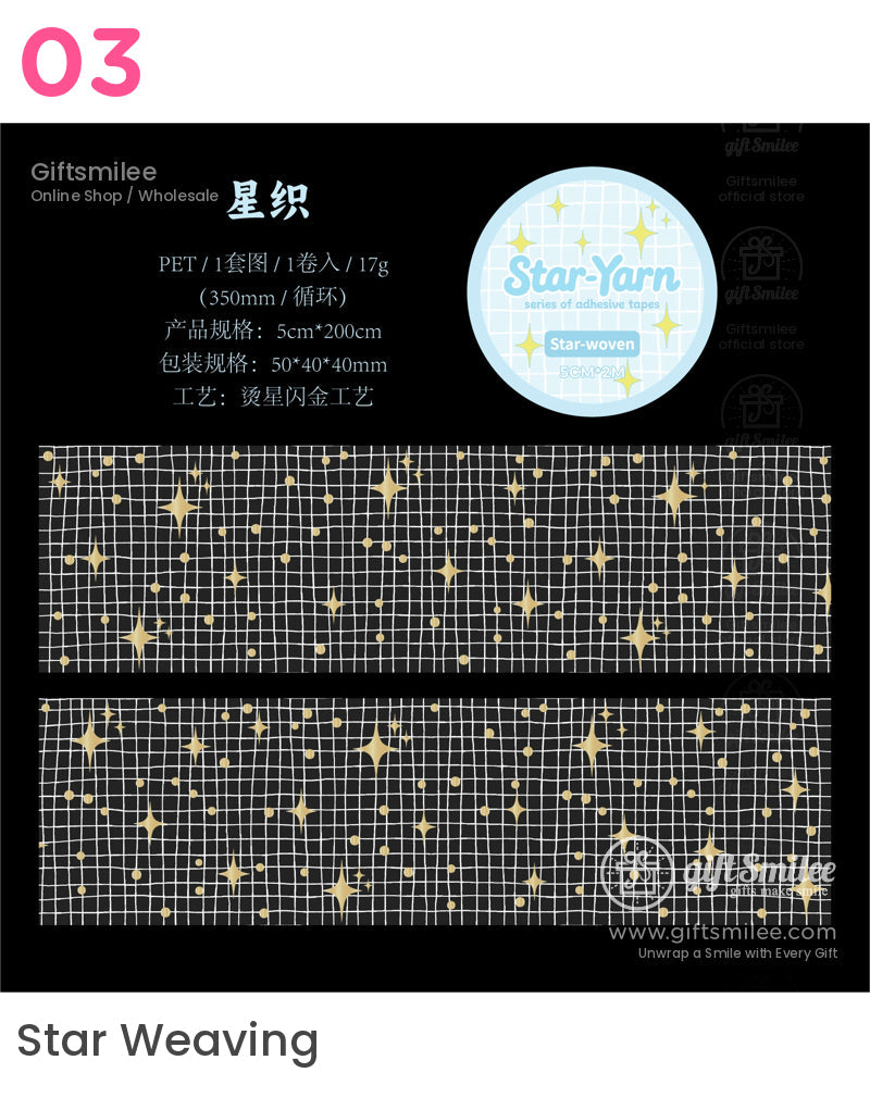 Star Yarn Roll Tapes | KS-RT-1710