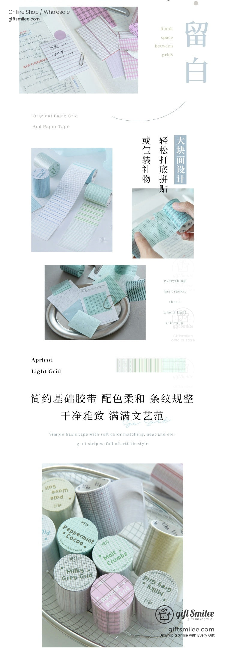 KS-RT-1712-CPS-body-image-02-full_width.jpg