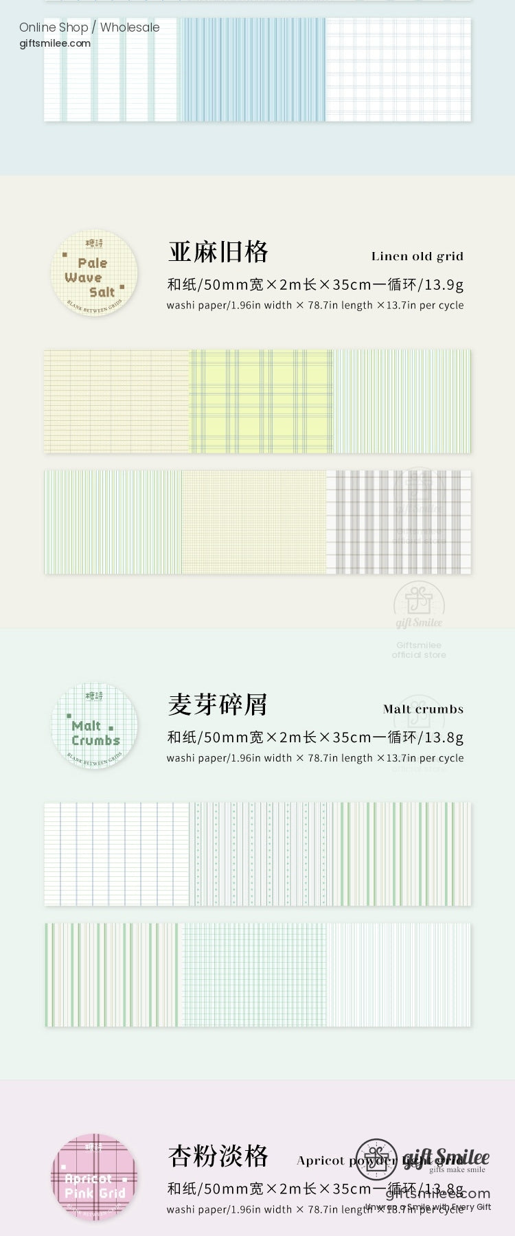 KS-RT-1712-CPS-body-image-04-full_width.jpg