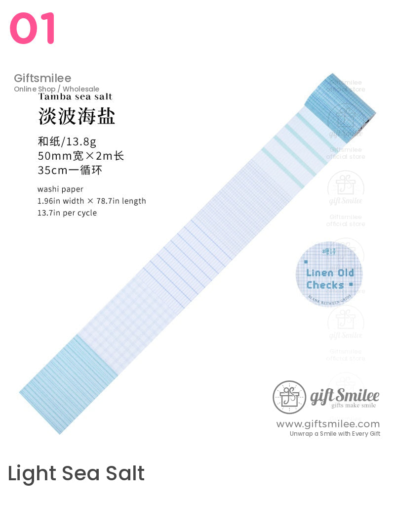 Simple Basics Washi Tape | KS-RT-1712