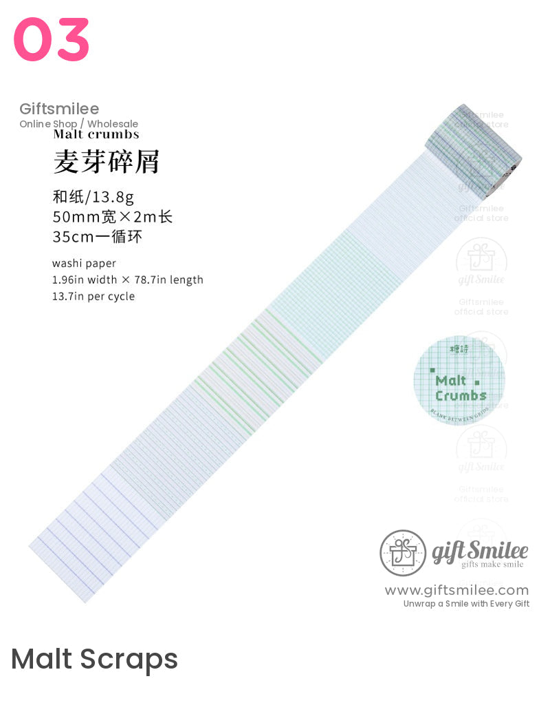 Simple Basics Washi Tape | KS-RT-1712