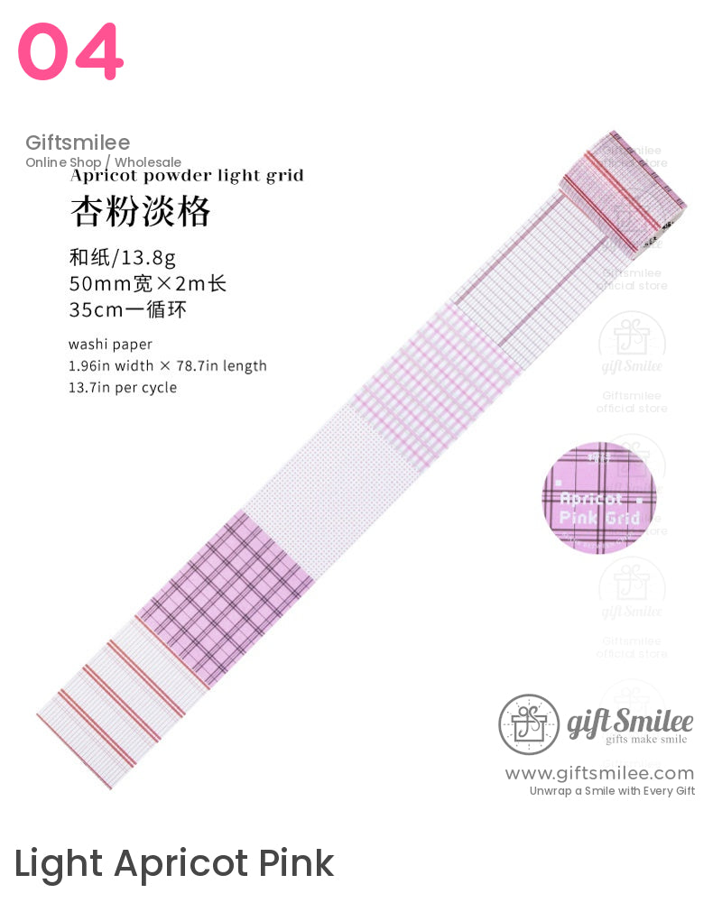 Simple Basics Washi Tape | KS-RT-1712