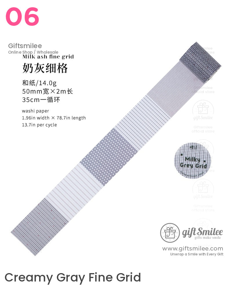 Simple Basics Washi Tape | KS-RT-1712