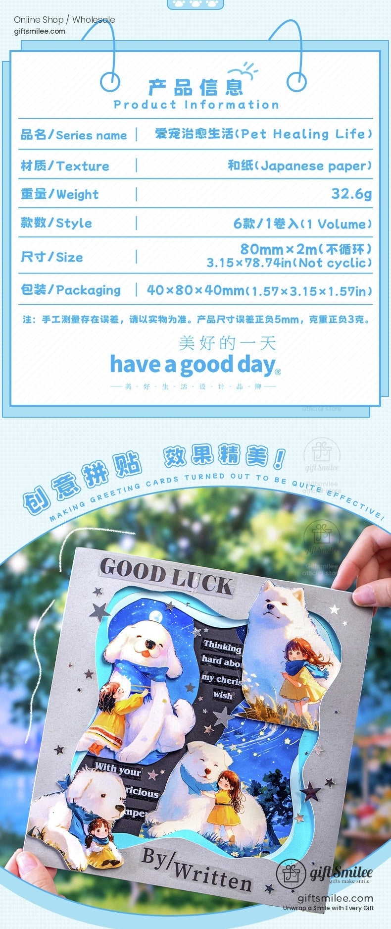 KS-RT-1714-GDP-body-image-02-full_width.jpg