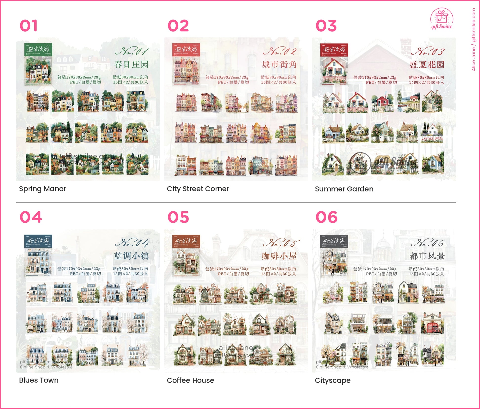 KS-SA-3833-CW_types-summary-v01_v06_p01.jpg
