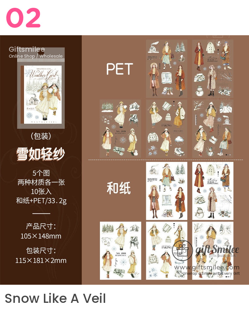 Weather Girl Sticker Book | notebook