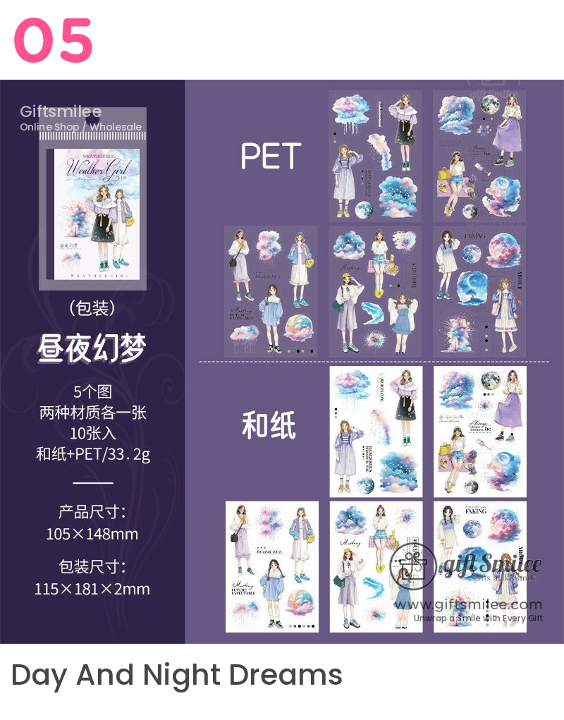 Weather Girl Sticker Book | notebook