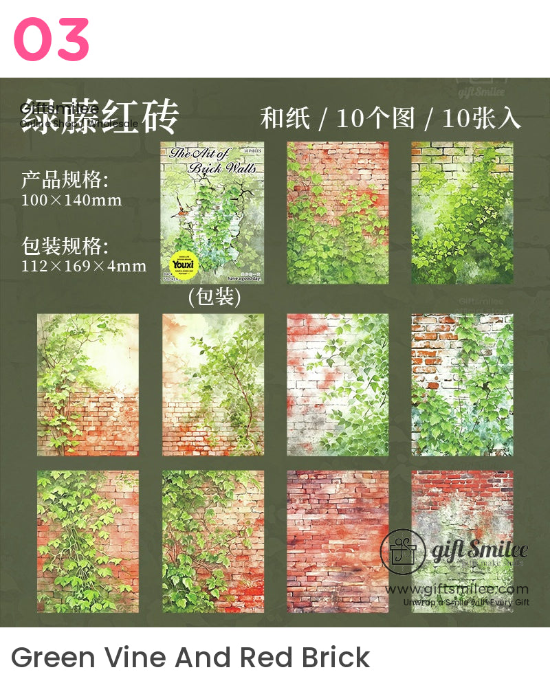 Brick Wall Art Stickers | bujo set