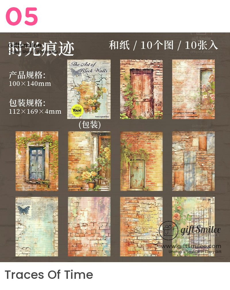 Brick Wall Art Stickers | bujo set