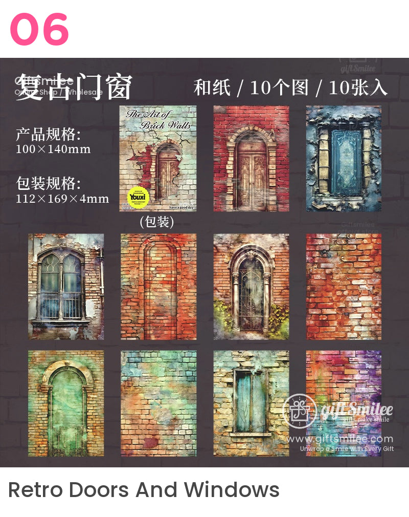 Brick Wall Art Stickers | bujo set
