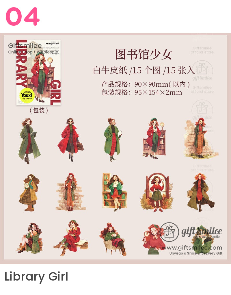Library Girl Stickers | girlish