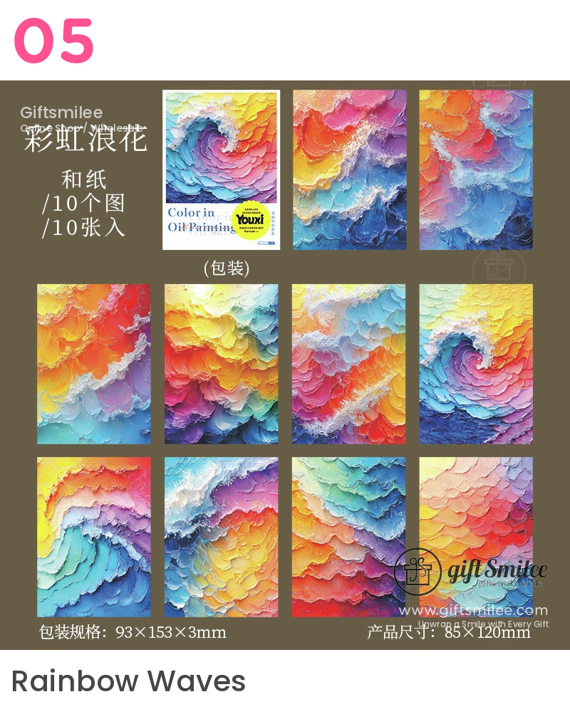 Colorful Artistic Oil Painting Stickers | laptop deco