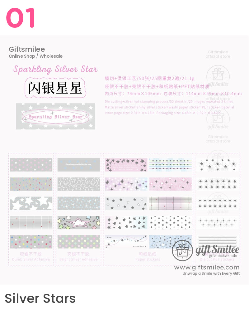 Holographic Pastel Star Sticker Book | cartoon girl