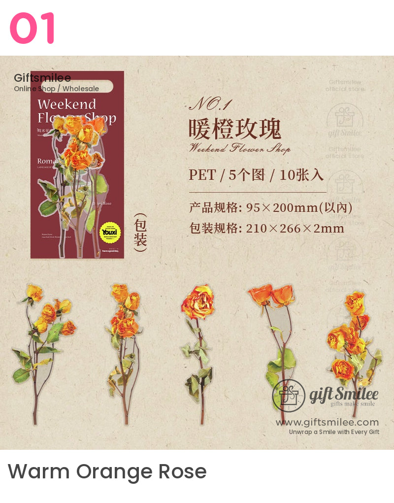 Dried Pressed Rose Bouquet Stickers | great works