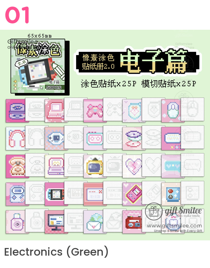 Pixel Art Stickers | vintage envelope