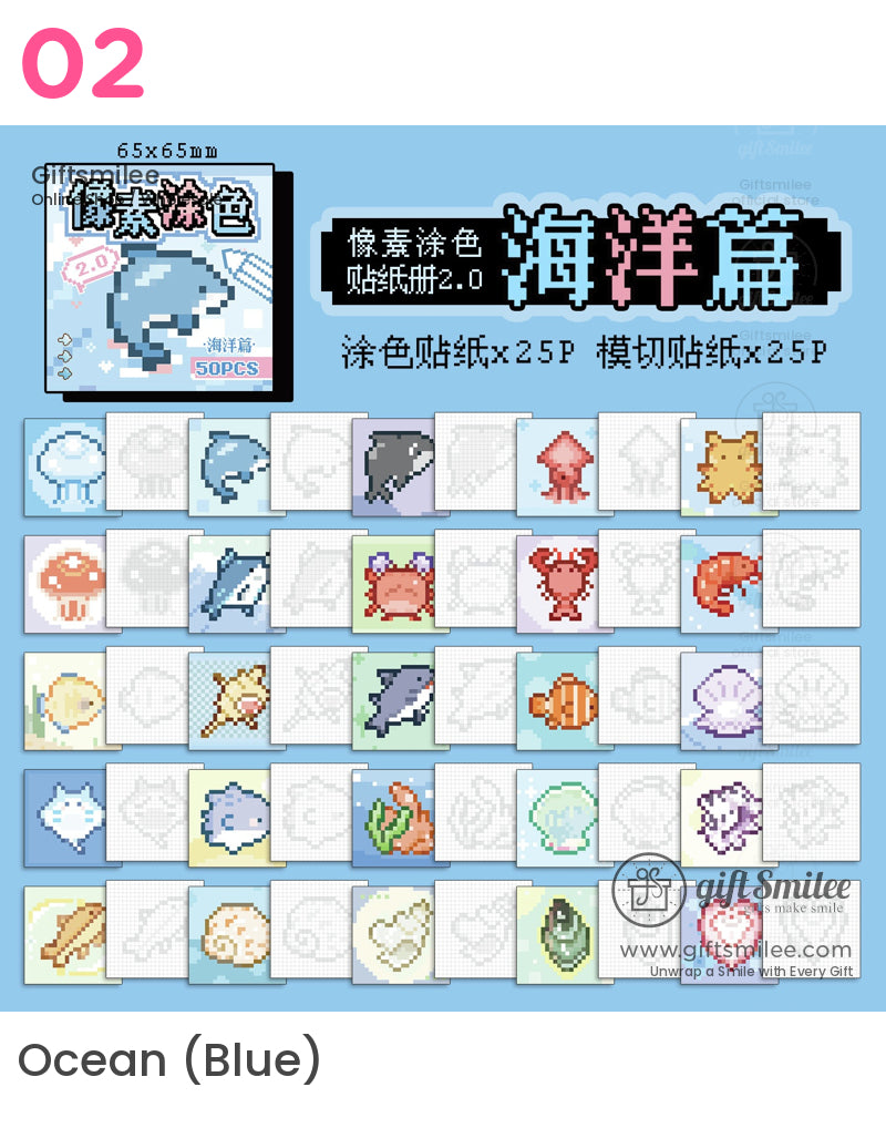 Pixel Art Stickers | vintage envelope