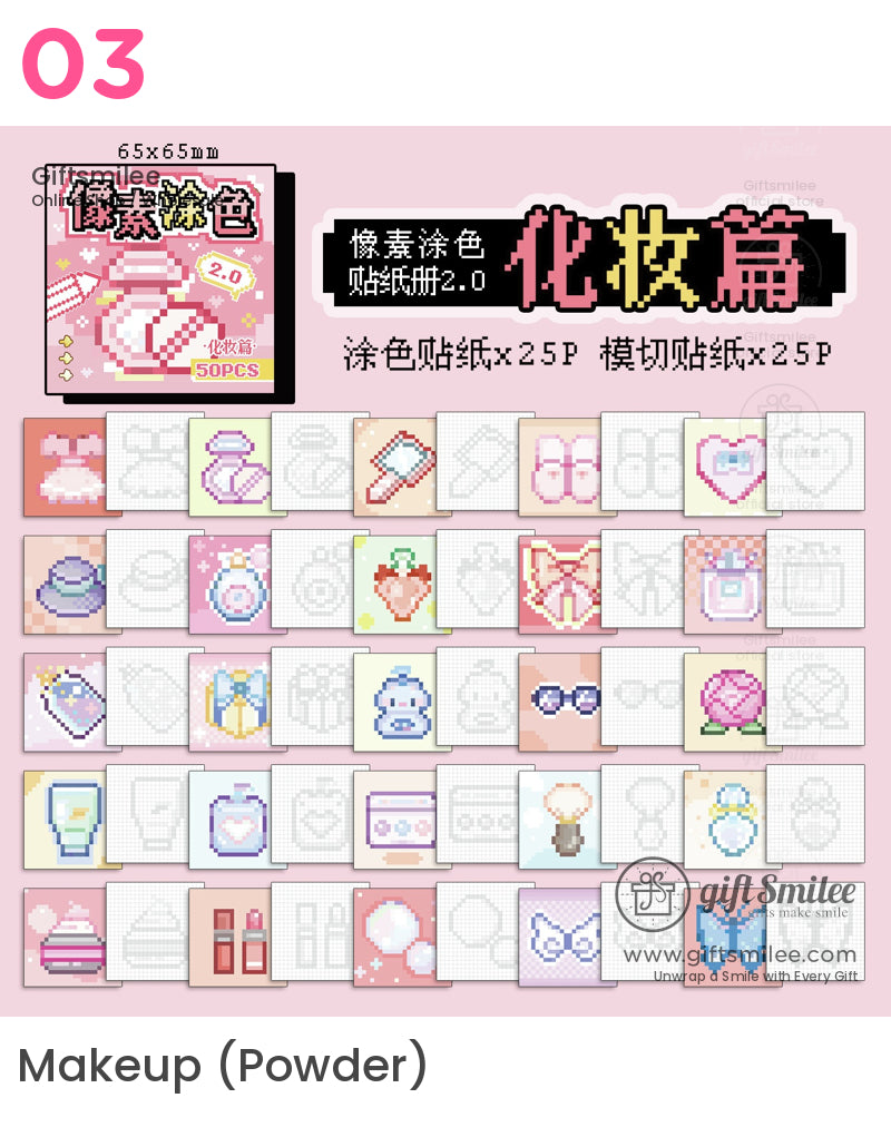 Pixel Art Stickers | vintage envelope