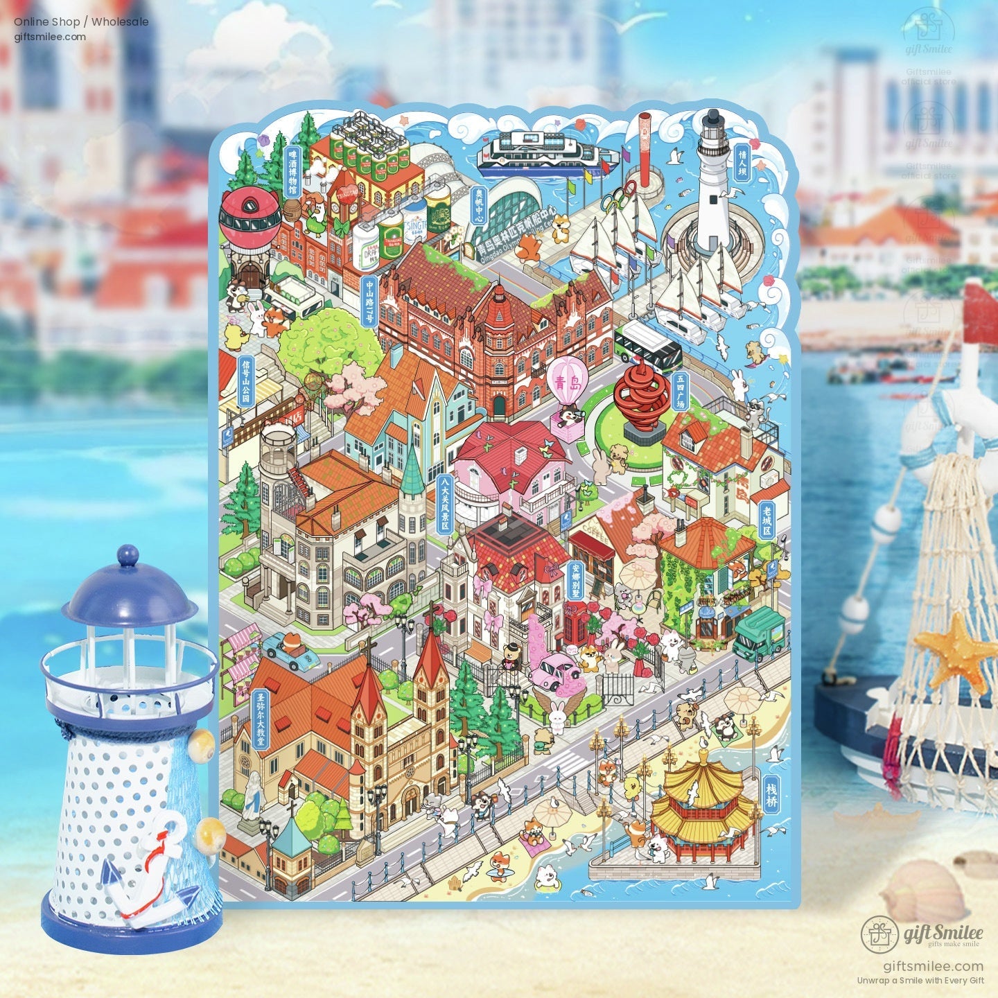 Close-up of a detailed, cartoon-style Qingdao cityscape sticker with iconic structures and cute characters.