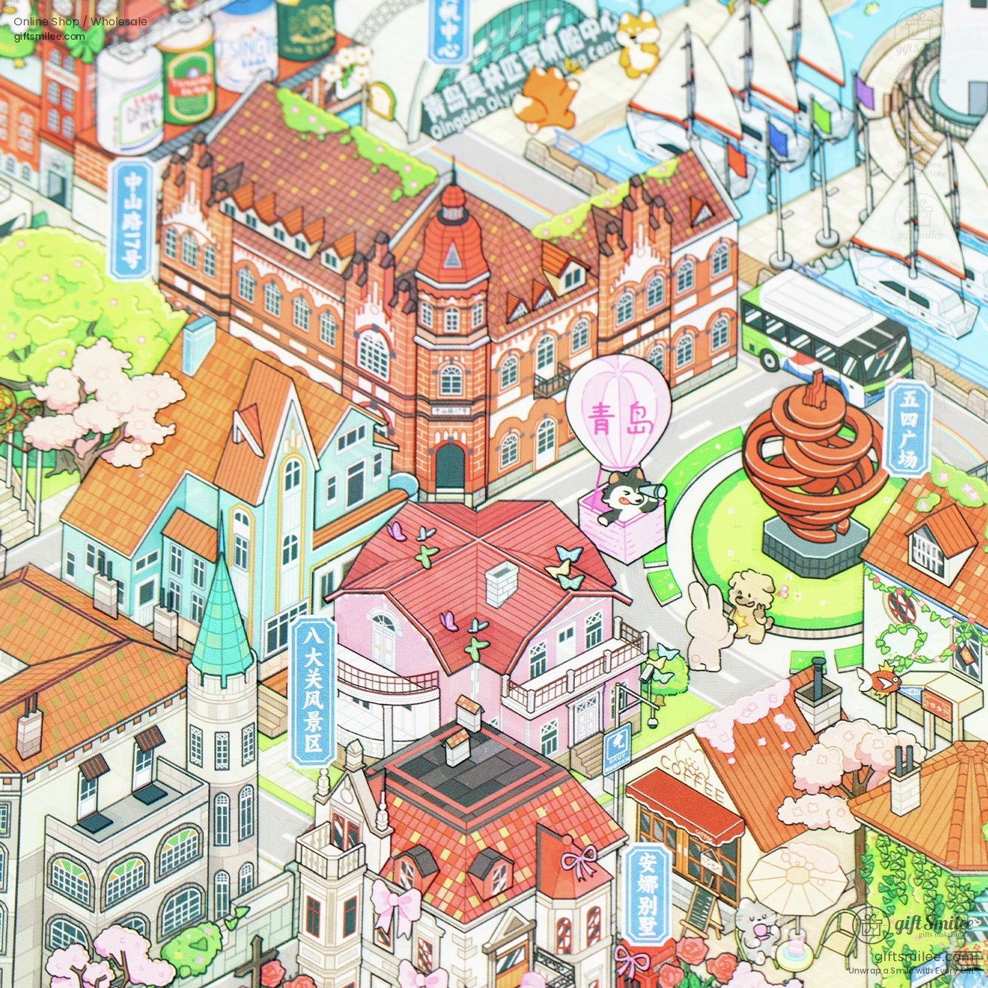 A lively beach scene with adorable animals and colorful cityscape elements in sticker form.
