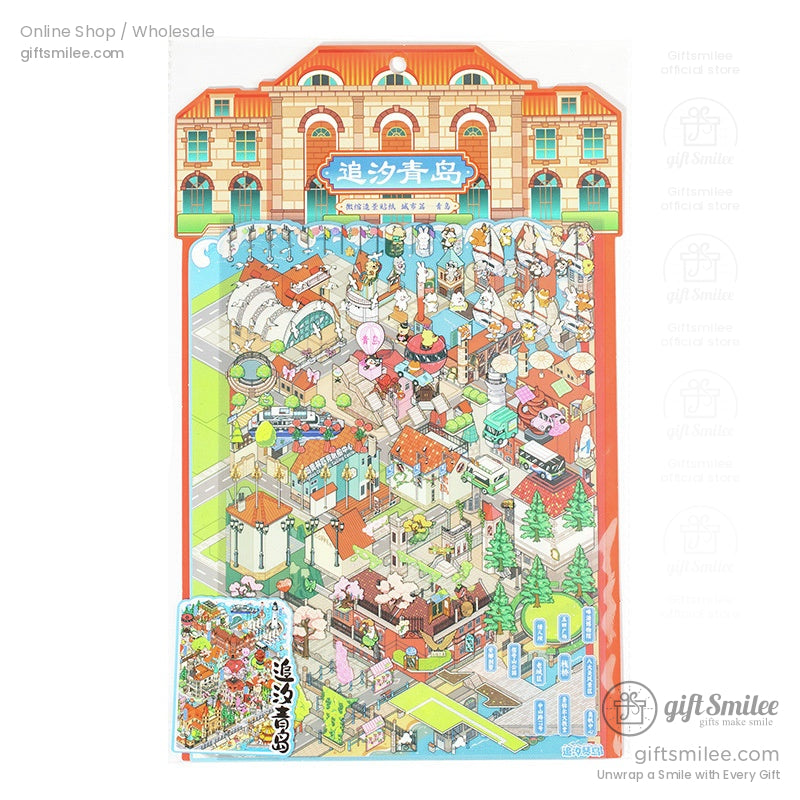 Packaged Qingdao cityscape stickers showing the full decorative set ready for crafting.