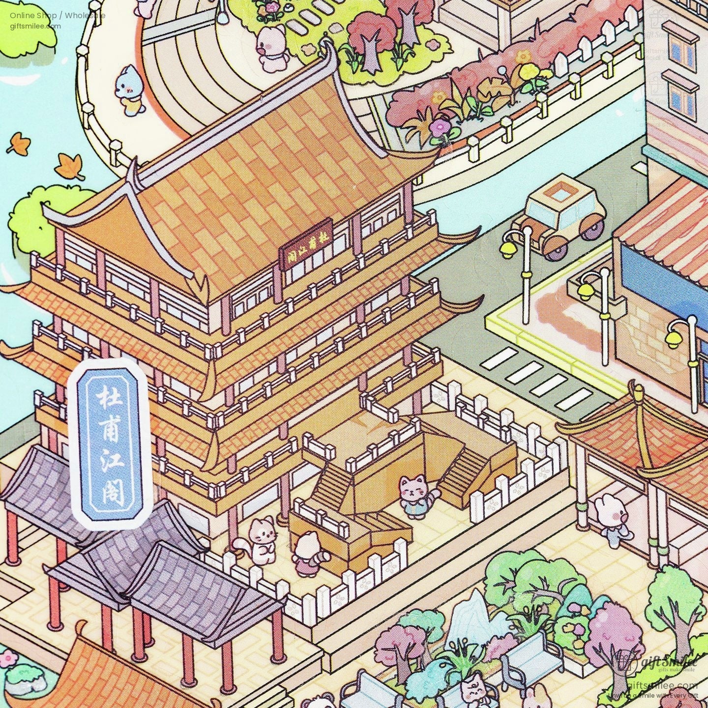 Traditional Chinese pagoda with intricate architecture depicted in sticker form