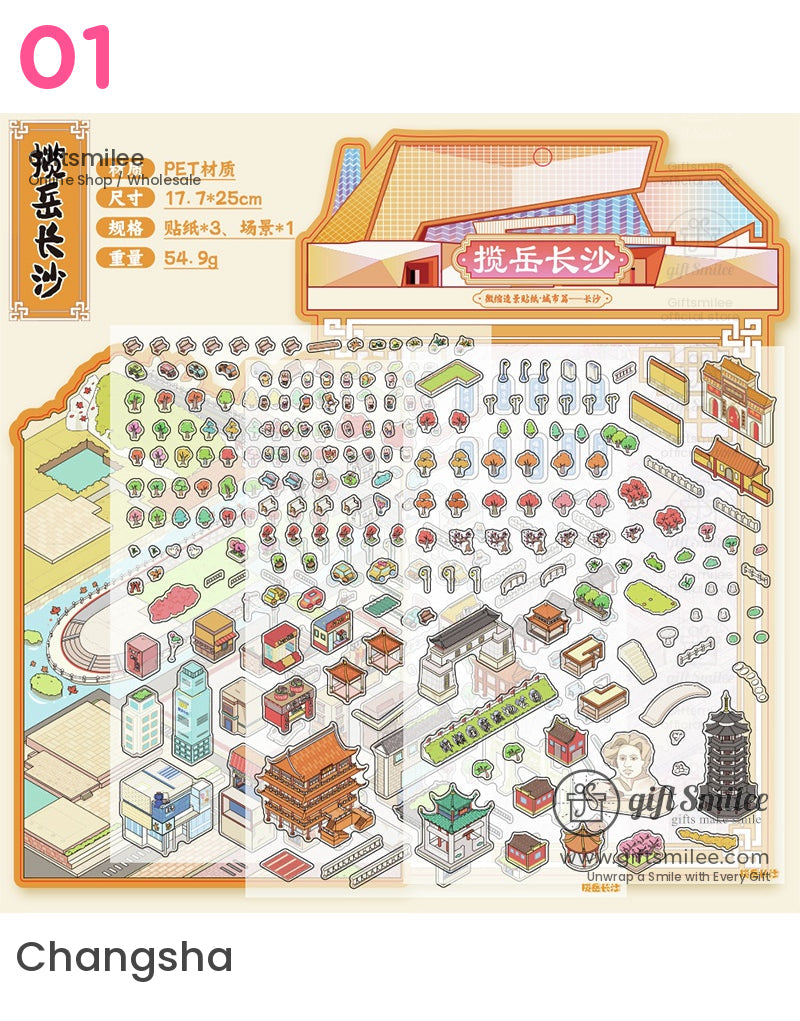 Changsha Miniature Landmark 3D Puzzle Stickers | KS-SA-3963