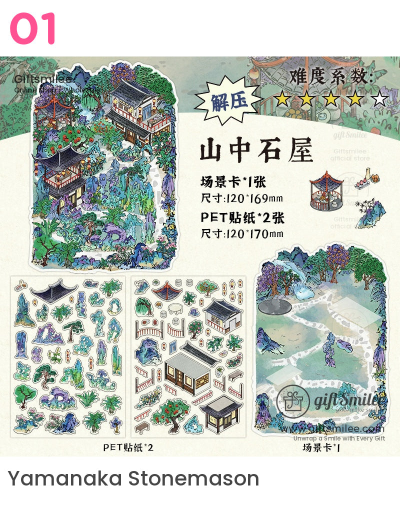 Cottagecore Japanese Miniature Scene Stickers | KS-SA-3966