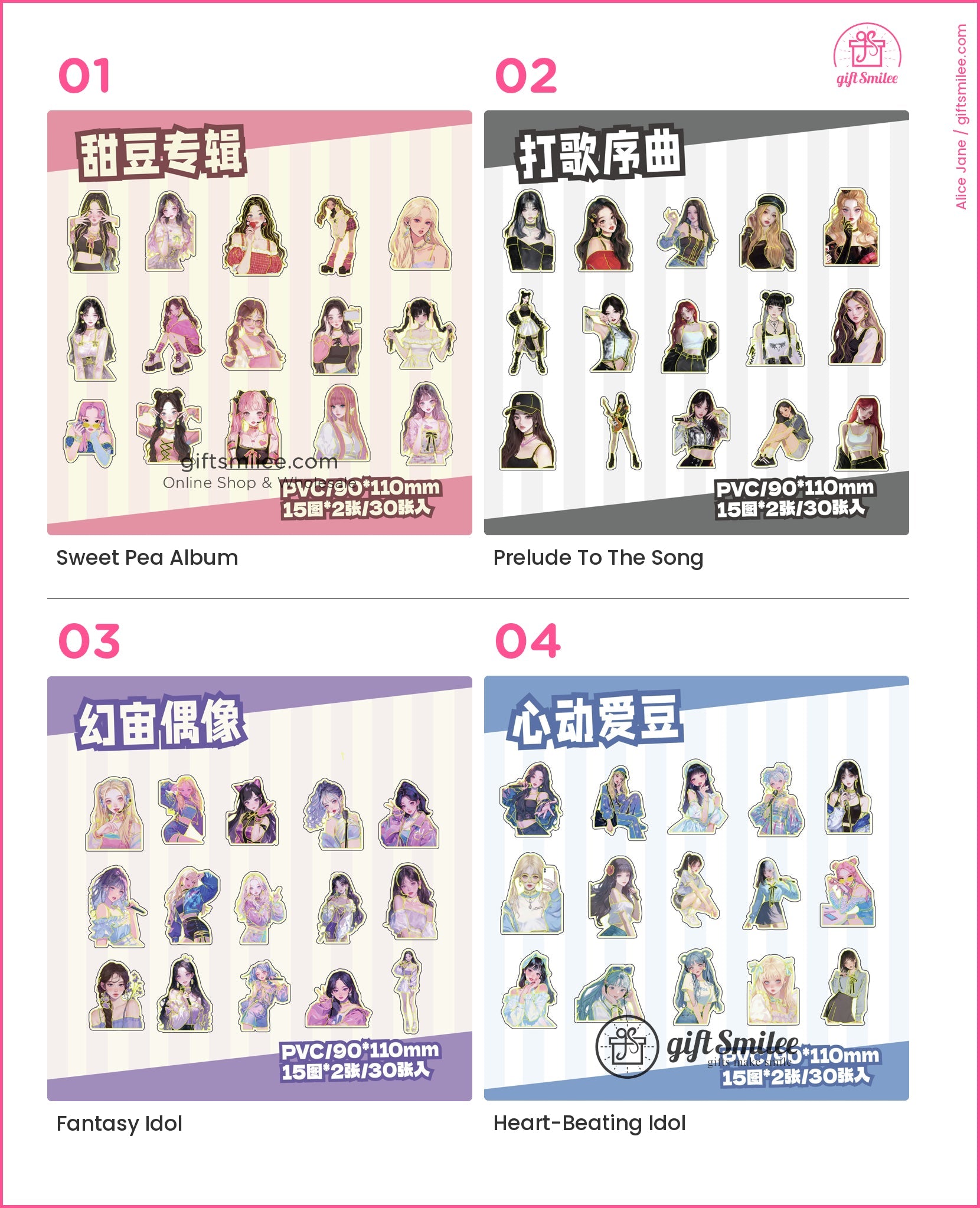 KS-SA-3967-WTK_types-summary-v01_v04_p01.jpg