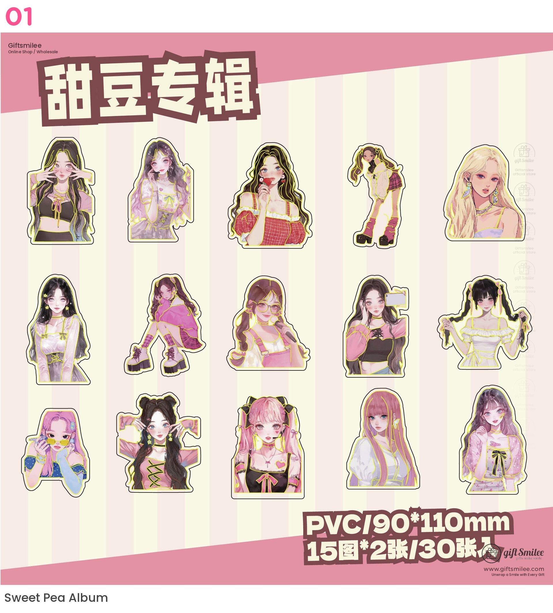 Kawaii Idol Fantasy Anime Girl Art Sticker Packs | KS-SA-3967