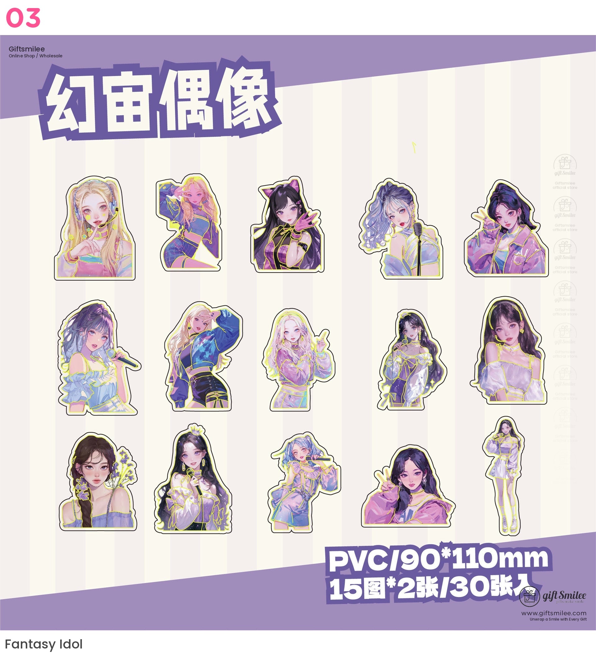 Kawaii Idol Fantasy Anime Girl Art Sticker Packs | KS-SA-3967