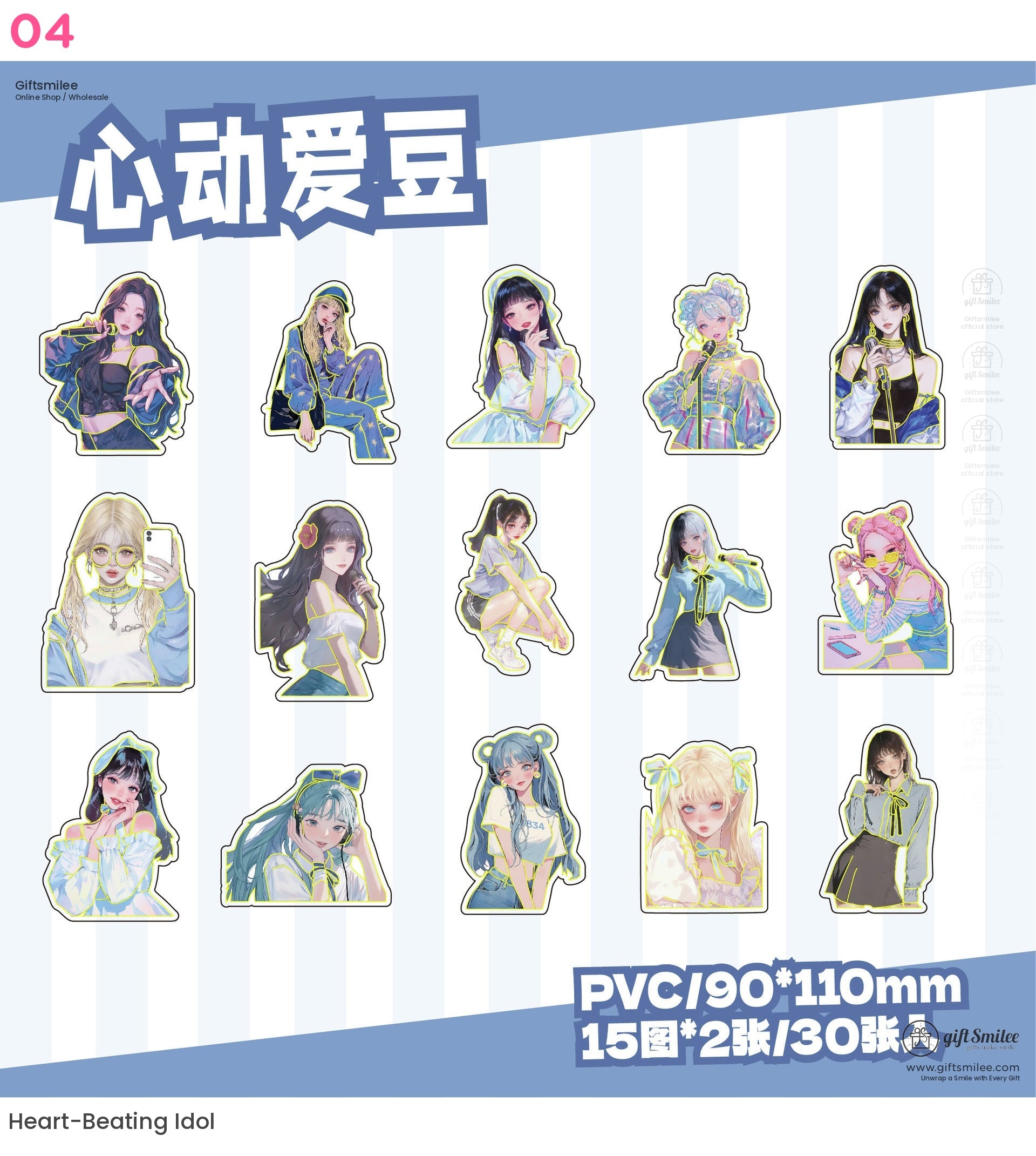 Kawaii Idol Fantasy Anime Girl Art Sticker Packs | KS-SA-3967