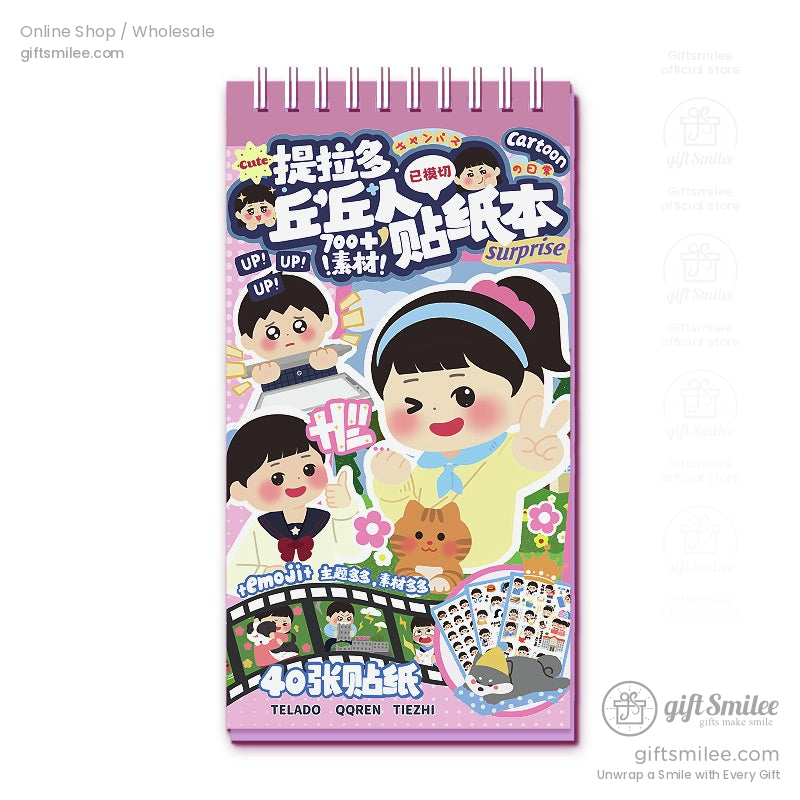 Close-up view of the sticker book cover with a playful cartoon design and 40 sheets of stickers.