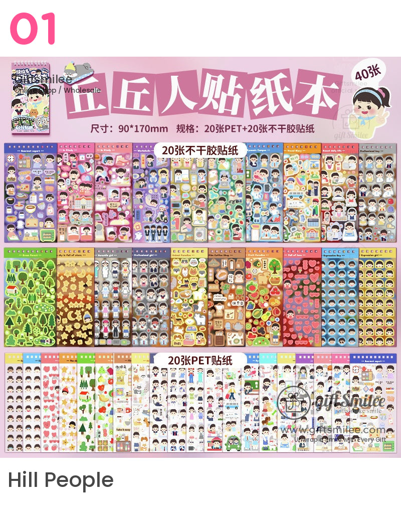 Emoji Themed Spiral Sticker Book | KS-SA-3968