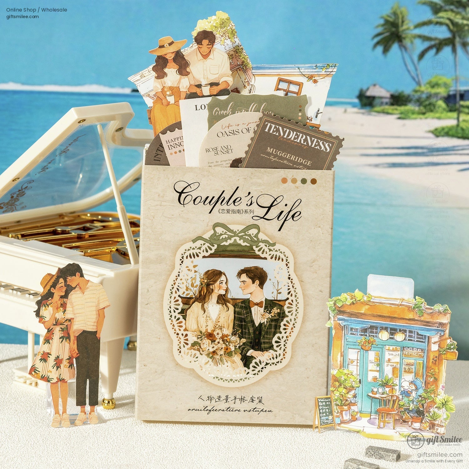 Couple's Life sticker pack on display with a piano and beach backdrop.
