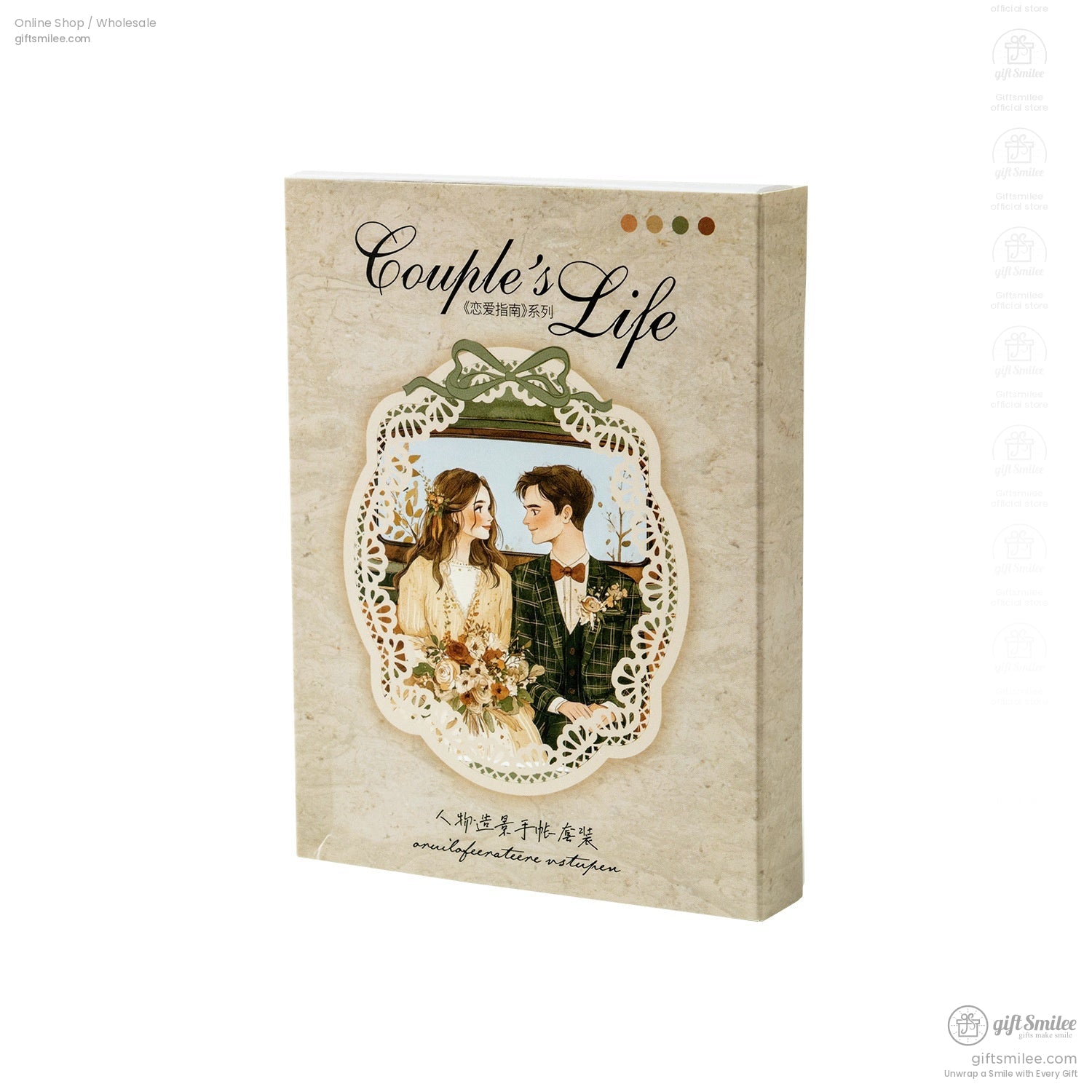 A beautifully packaged Couple's Life sticker set with elegant designs.