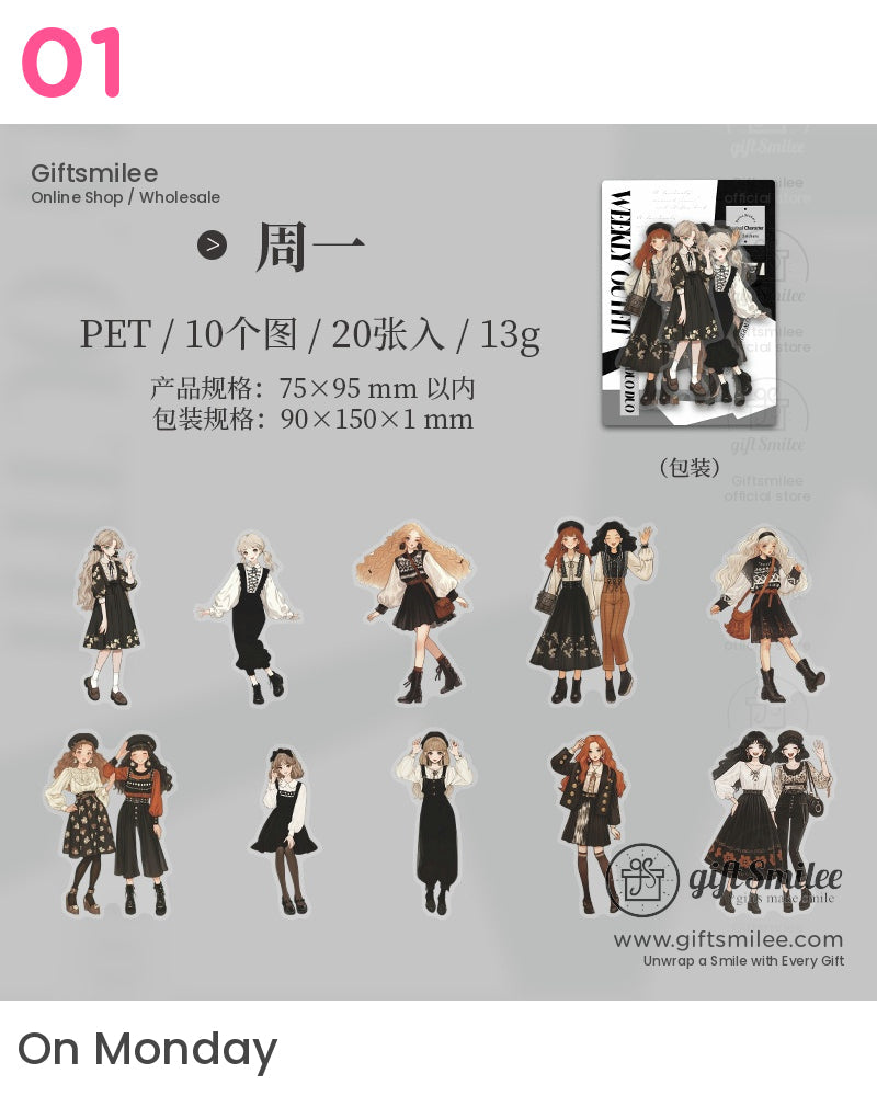 Cottagecore Aesthetic Vintage Fashion Stickers | KS-SA-3972