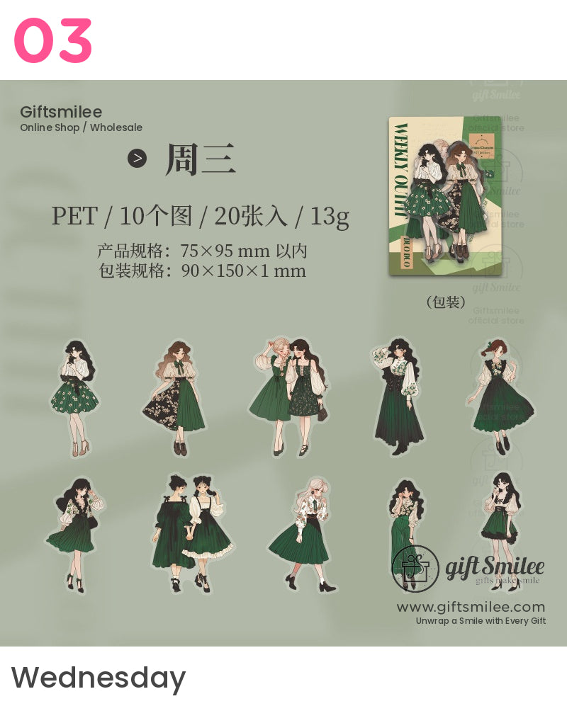 Cottagecore Aesthetic Vintage Fashion Stickers | KS-SA-3972