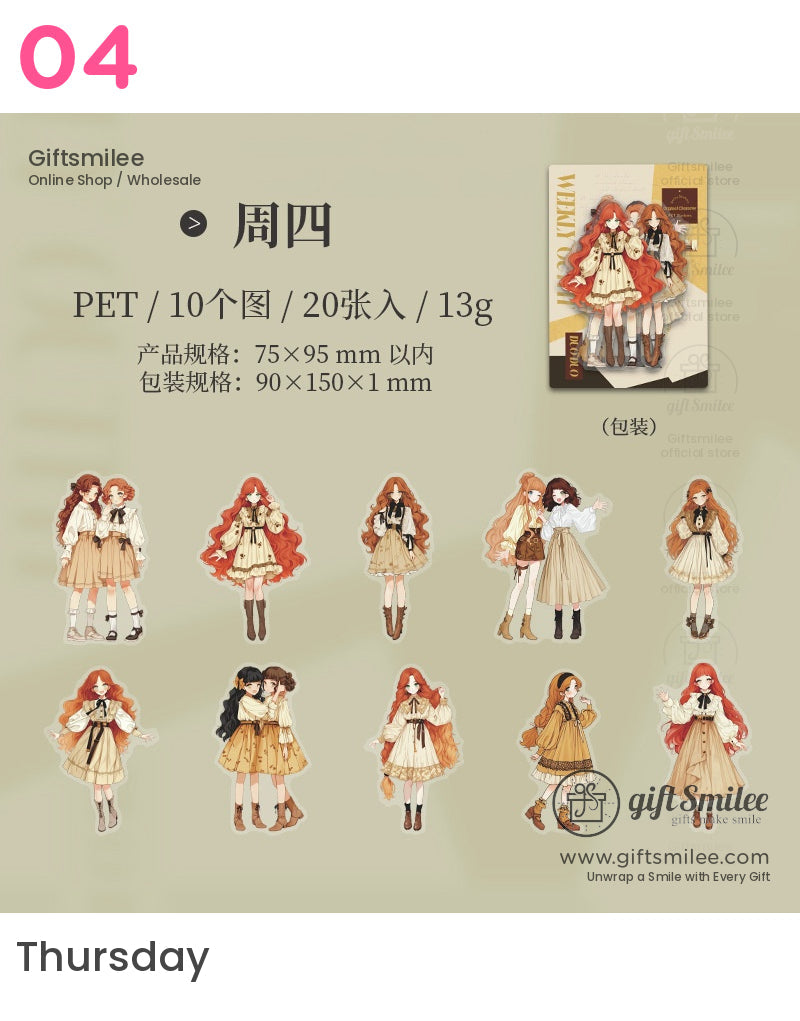 Cottagecore Aesthetic Vintage Fashion Stickers | KS-SA-3972