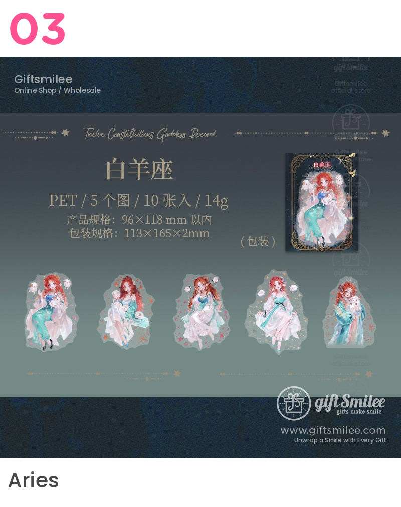 Zodiac Fantasy Acrylic Art Starry Night Edition Stickers | KS-SA-3973