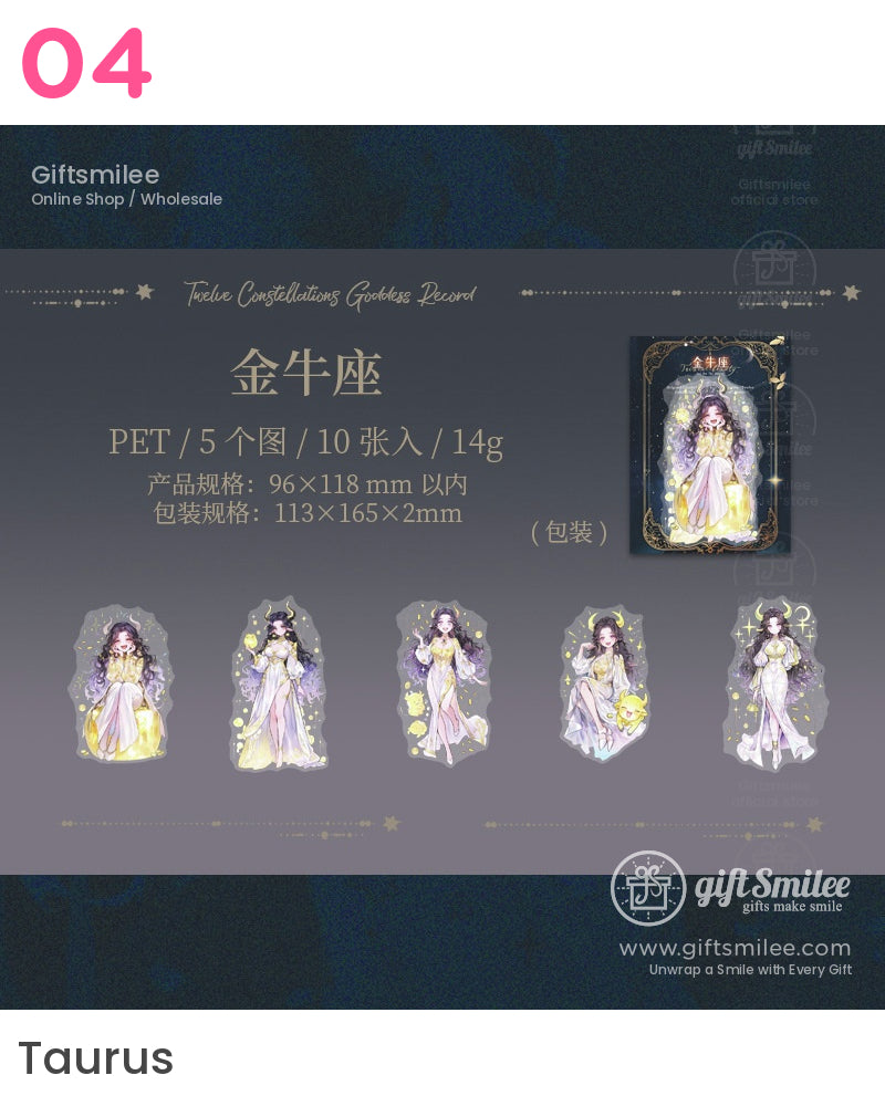 Zodiac Fantasy Acrylic Art Starry Night Edition Stickers | KS-SA-3973