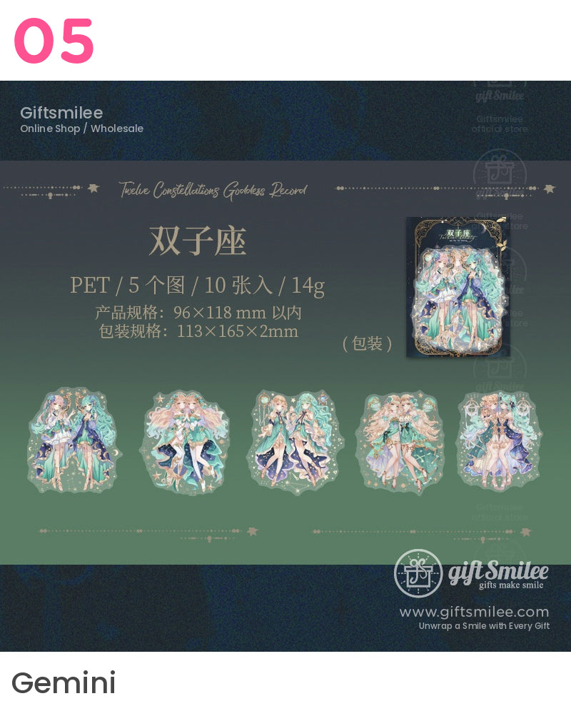Zodiac Fantasy Acrylic Art Starry Night Edition Stickers | KS-SA-3973