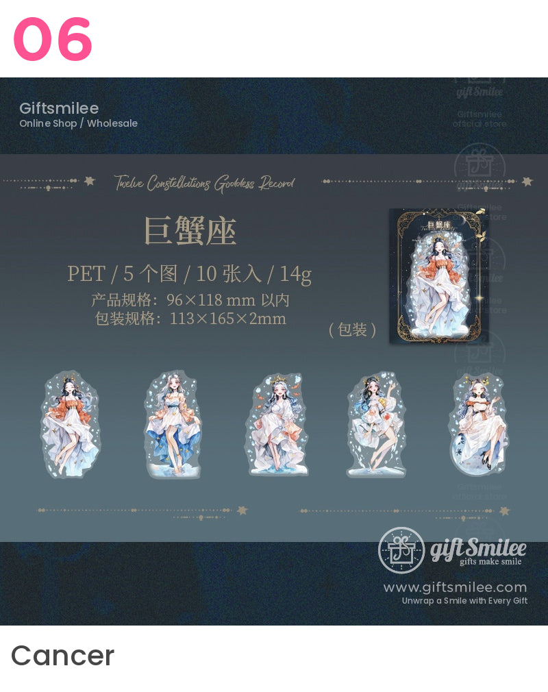Zodiac Fantasy Acrylic Art Starry Night Edition Stickers | KS-SA-3973