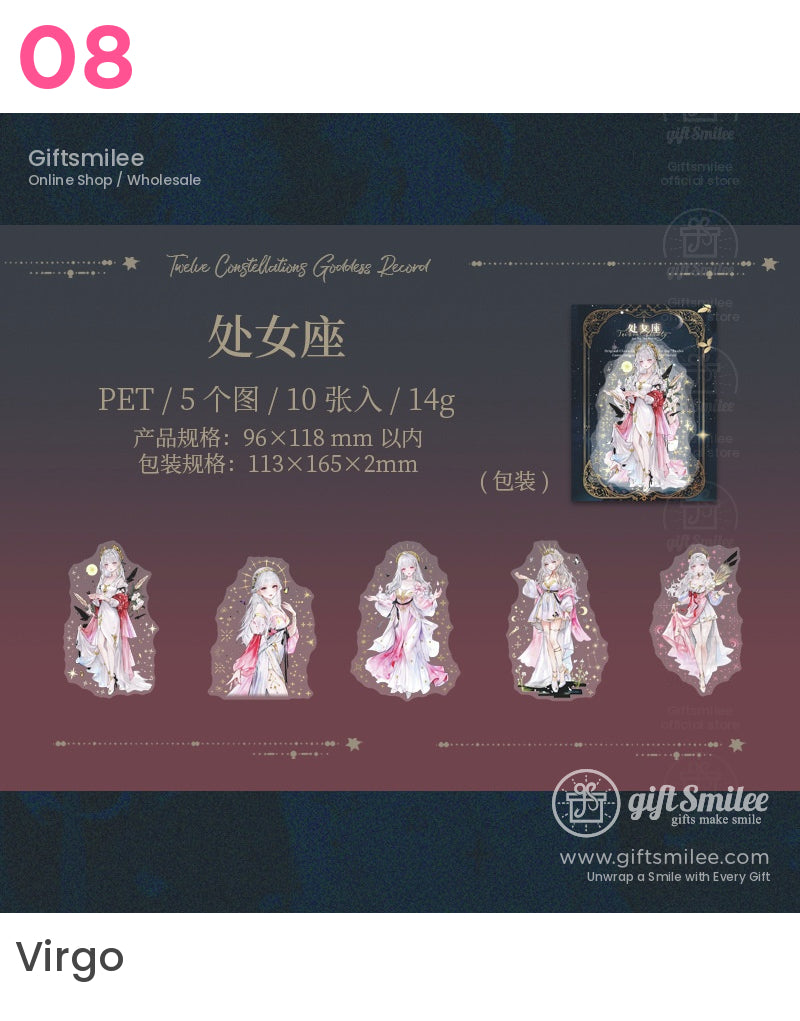 Zodiac Fantasy Acrylic Art Starry Night Edition Stickers | KS-SA-3973