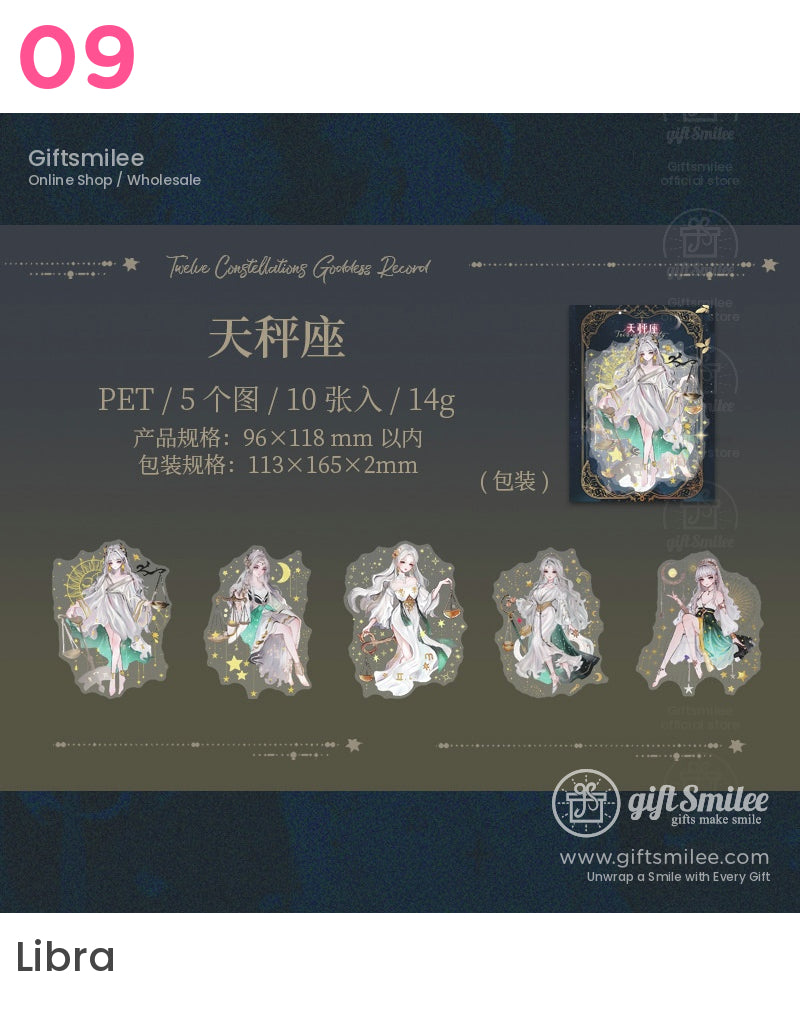Zodiac Fantasy Acrylic Art Starry Night Edition Stickers | KS-SA-3973
