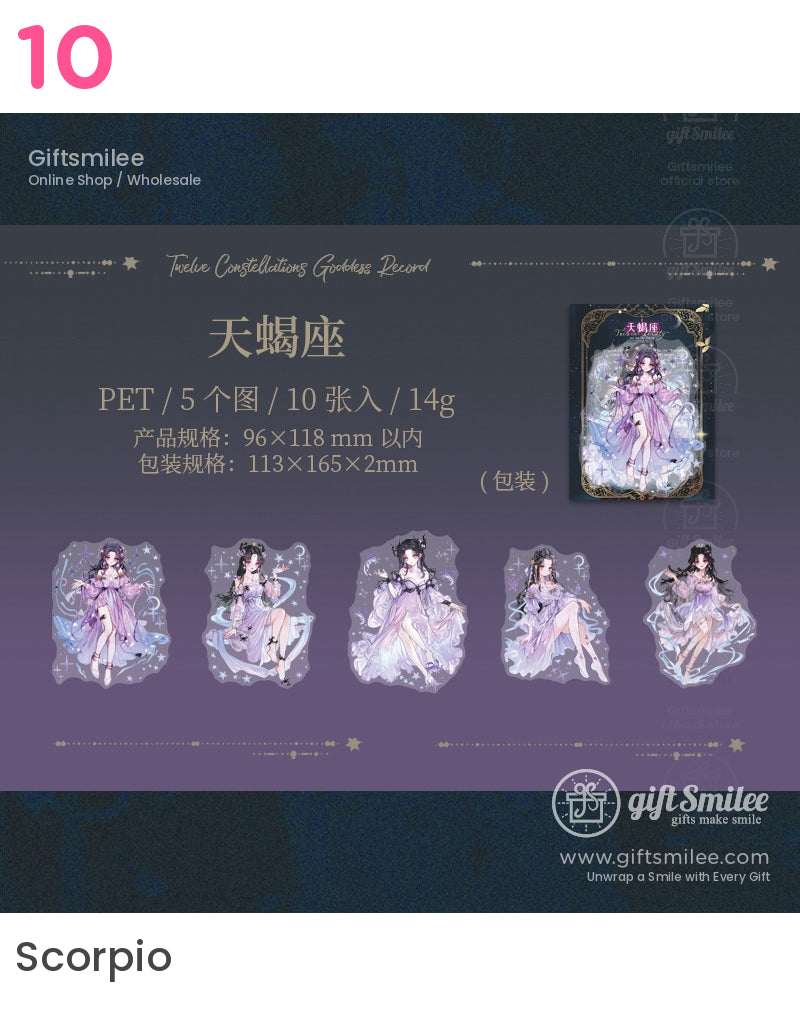 Zodiac Fantasy Acrylic Art Starry Night Edition Stickers | KS-SA-3973
