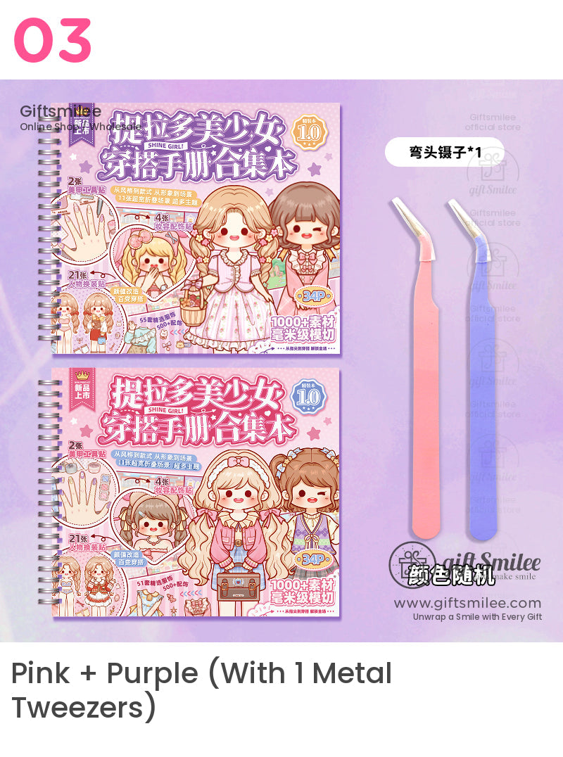 Kawaii Shine Girl Dress-Up Fashion Sticker Book | KS-SA-3975