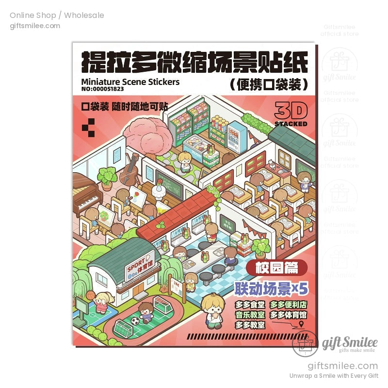 School-themed 3D miniature stickers with classrooms, sports areas, and cafeteria details